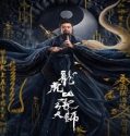 Nonton Film Taoist Master Kylin 2020 Subtitle Indonesia Poster