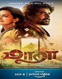 Nonton Movie Maara 2021 Subtitle Indonesia Poster