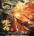 Nonton Movie The Legend of Immortal Sword Cultivation 2021 Sub Indo Poster