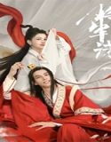 Nonton Streaming Fall In Love With My King 2020 Subtitle Indonesia Poster