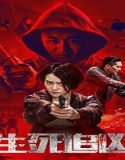 Nonton Streaming Life and Death 2021 Subtitle Indonesia Poster