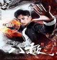 Nonton Streaming The Master Baji 2020 Subtitle Indonesia Poster