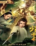 Nonton Streaming Young Li Bai The Flower and the Moon 2020 Sub Indo Poster