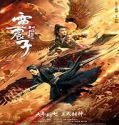Streaming Film Leizhenzi The Origin of the Gods 2021 Subtitle Indonesia Poster