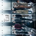 Nonton Drama Law School 2021 Subtitle Indonesia Online kebioskop21