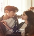 Nonton Drama Not Yet 30 Subtitle Indonesia Poster