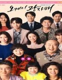Nonton Drama Revolutionary Sisters 2021 Subtitle Indonesia Poster