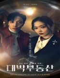 Nonton Drama Sell Your Haunted House Subtitle Indonesia Poster