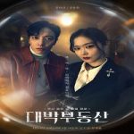 Nonton Drama Sell Your Haunted House Subtitle Indonesia Online kebioskop21