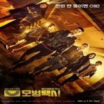 Nonton Drama Taxi Driver 2021 Subtitle Indonesia Online kebioskop21