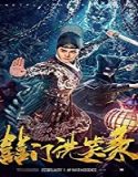 Nonton Film Book of Laughter 2020 Subtitle Indonesia Poster