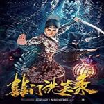 Nonton Film Book of Laughter 2020 Subtitle Indonesia Online kebioskop21