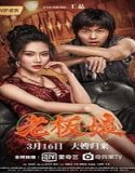 Nonton Film Queen of Triads 2 (2021) Subtitle Indonesia Poster