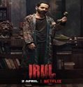 Nonton Movie Irul 2021 Subtitle Indonesia Poster