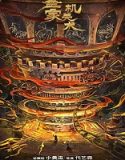 Nonton Movie Mohist Mechanism 2021 Subtitle Indonesia Poster