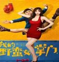 Nonton Movie My Sassy Girl 2021 Subtitle Indonesia Poster