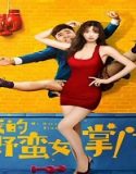 Nonton Movie My Sassy Girl 2021 Subtitle Indonesia Poster