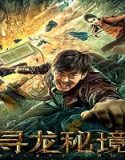 Nonton Movie Secret Army 2021 Subtitle Indonesia Poster