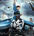 Nonton Movie Sword of Destiny 2021 Subtitle Indonesia Poster