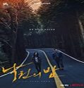 Nonton Streaming Nightin Paradise 2020 Subtitle Indonesia Poster