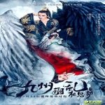 Nonton Streaming Nine Kingdoms In Feathered Chaos The Love Story 2021 Sub Indo Online kebioskop21