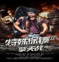Nonton Streaming Special Bodyguard 2 (2020) Subtitle Indonesia Poster