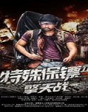 Nonton Streaming Special Bodyguard 2 (2020) Subtitle Indonesia Poster