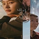 Nonton Streaming The Day I Died Unclosed Case 2020 Subtitle Indonesia Online kebioskop21