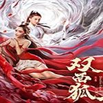 Nonton Streaming Two Faced Fox 2020 Subtitle Indonesia Online kebioskop21