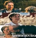 Streaming Film Britt Marie Was Here 2019 Subtitle Indonesia Poster