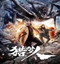 Streaming Film Dream Hunting 2020 Subtitle Indonesia Poster