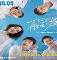 Streaming Film Let Life Be Beautiful 2020 Subtitle Indonesia Poster