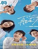 Streaming Film Let Life Be Beautiful 2020 Subtitle Indonesia Poster