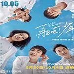 Streaming Film Let Life Be Beautiful 2020 Subtitle Indonesia Online kebioskop21