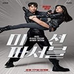 Streaming Film Mission Possible 2021 Subtitle Indonesia Online kebioskop21