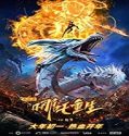 Streaming Film New Gods Nezha Reborn 2021 Subtitle Indonesia Poster