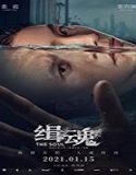 Streaming Film The Soul Ji Hun 2021 Subtitle Indonesia Poster