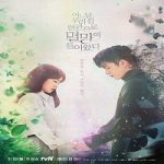 Nonton Drama Doom at Your Service Subtitle Indonesia Online kebioskop21