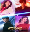 Nonton Drama Imitation 2021 Subtitle Indonesia Poster