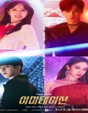 Nonton Drama Imitation 2021 Subtitle Indonesia Poster