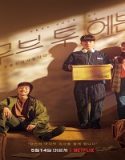 Nonton Drama Move To Heaven 2021 Subtitle Indonesia Poster