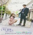 Nonton Drama So I Married An Anti-Fan Subtitle Indonesia Poster