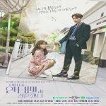 Nonton Drama So I Married An Anti-Fan Subtitle Indonesia Online kebioskop21