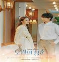 Nonton Drama Youth of May 2021 Subtitle Indonesia Poster