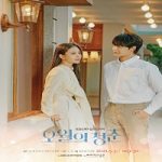 Nonton Drama Youth of May 2021 Subtitle Indonesia Online kebioskop21