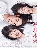 Nonton Film August Never Ends 2021 Subtitle Indonesia Poster
