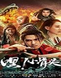 Nonton Movie Hey Little Bones 2020 Subtitle Indonesia Poster