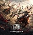 Nonton Streaming Dynasty Warriors 2021 Subtitle Indonesia Poster