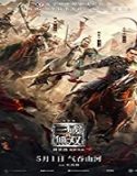 Nonton Streaming Dynasty Warriors 2021 Subtitle Indonesia Poster