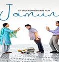 Nonton Streaming Jamun 2021 Subtitle Indonesia Poster